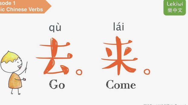 亚运分组一出来，依木兰也没有带的必要了吧