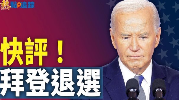 奥利塞透露未来想加盟皇马，法尔克：暂无转会计划