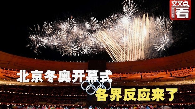 法尔克：奥利塞告诉法国队友，希望未来有天离开拜仁去皇马