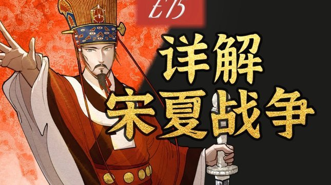 记者：比西武通过巴萨体检，将签约5年