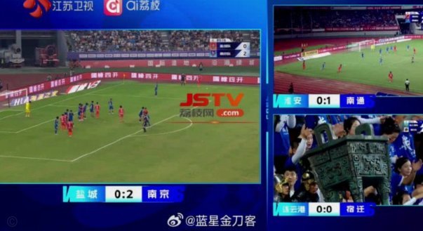 王天润梅开二度！盐城0-2南京