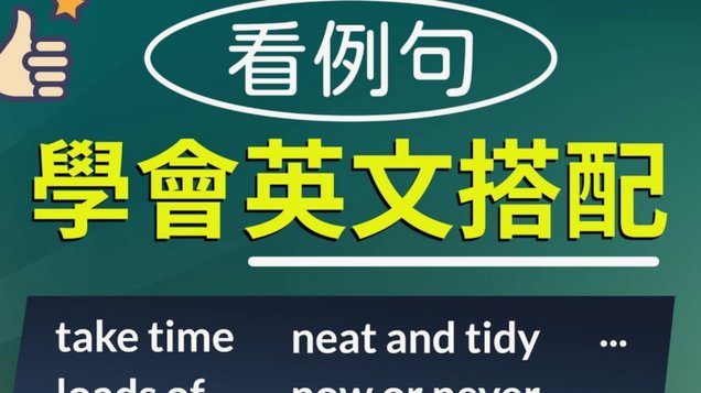 曼联青睐楚阿梅尼放弃卡马文加