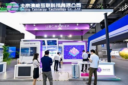 沙明：彝族新星的崛起之路