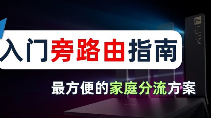 董路怒斥浮岛敏：日本靠身体硬拼无战术