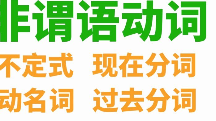 不董就问，相比较传统青训，小将青训有何独特的优势？