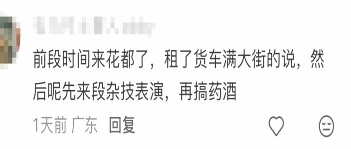 不要再关注马戏团的闹剧了，把眼光投向国内的体教结合青训吧！好消息越来越多了！