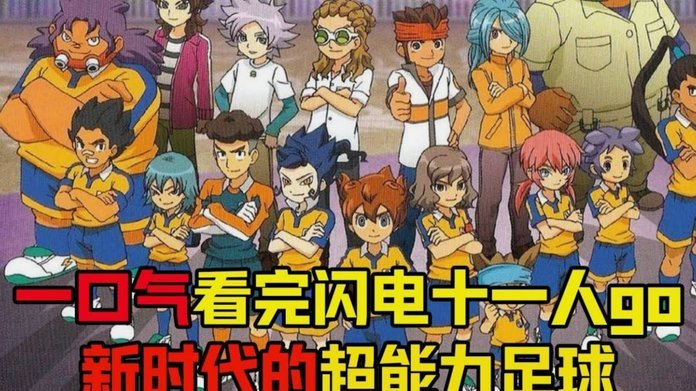 C罗：这很可能是我足球生涯最后一年 想留下辉煌成就