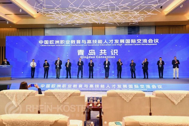在欧洲职业青训的中国人名单大全，2030、2034的希望种子们来了。
