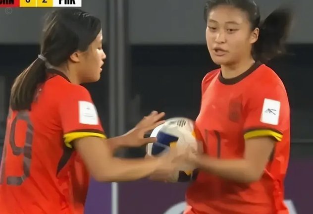 U17女足半决赛因雷电遗憾叫停