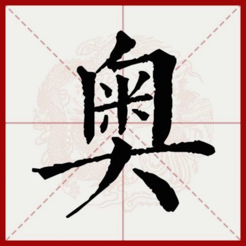 罗德里离队成大损失，曼城静待转机