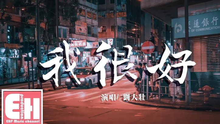 厄德高：卫冕是阿森纳心态，上赛季已翻篇，我们想再来一次31