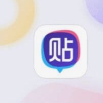 曼城队友劝留尼科，他想离队