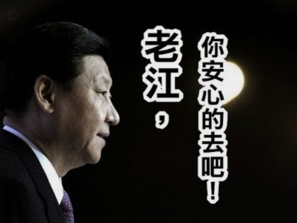 格拉斯纳：皇马水准靠汗水而非捷径