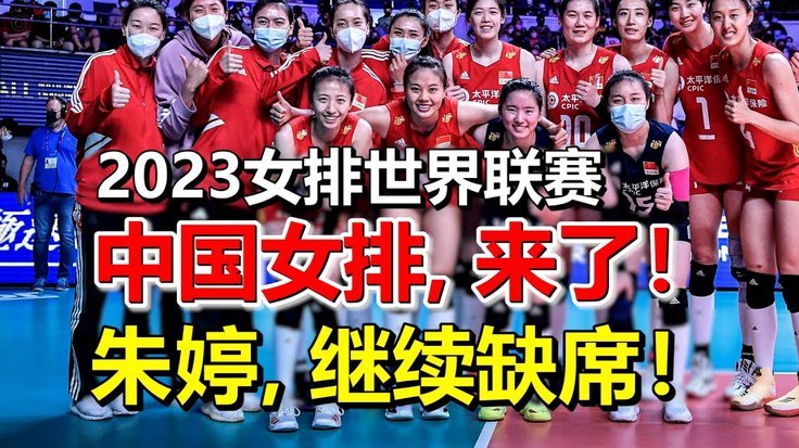 资深媒体人：有冬歇期，北方球队适度主场跨年不难