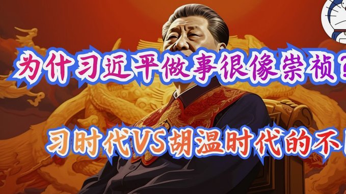 中国男篮票价风波：精英赛事为何难收费？