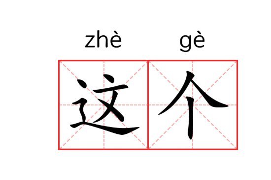 木塔力甫：转折点还是困境？