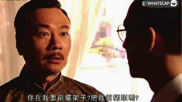 还好意思提唐华健含懂？